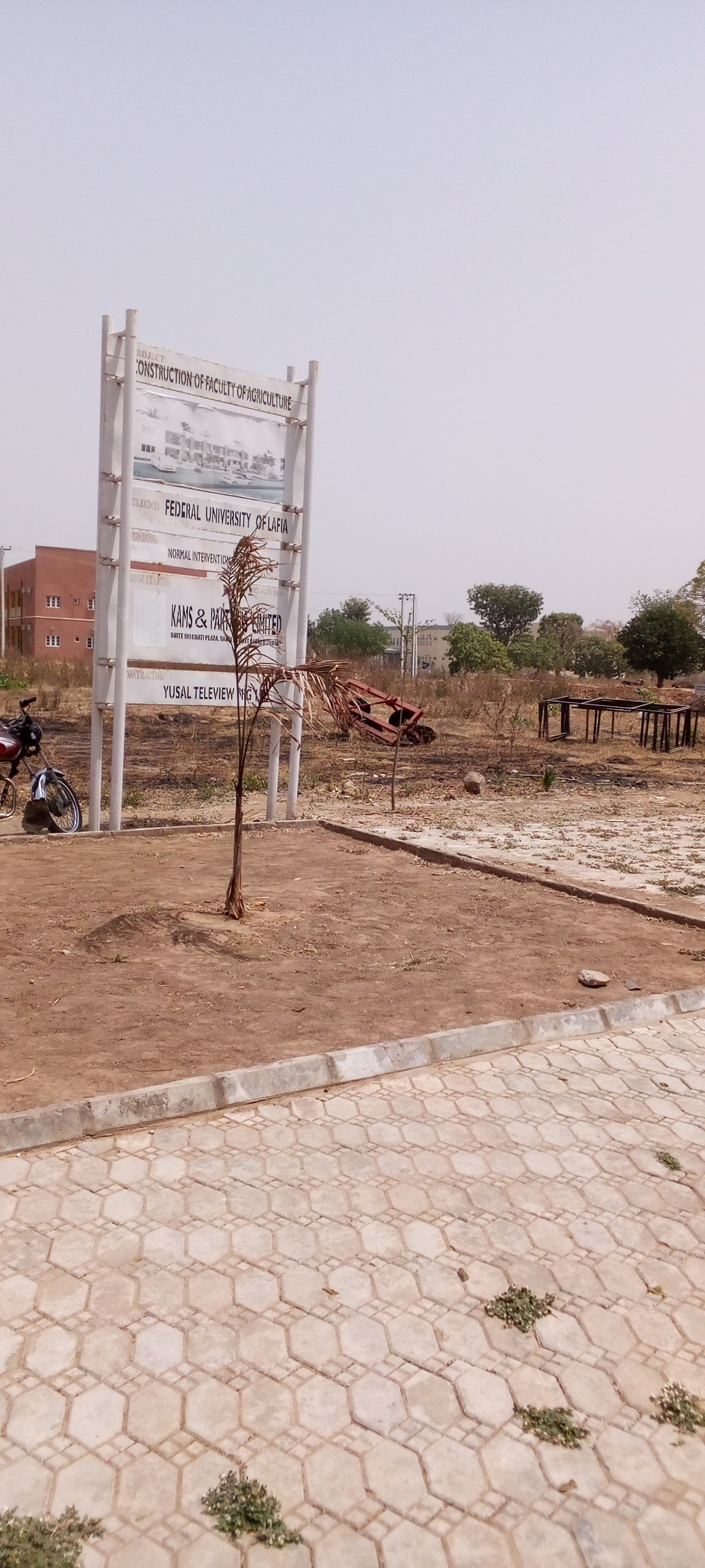 Federal University, Lafia photo 9