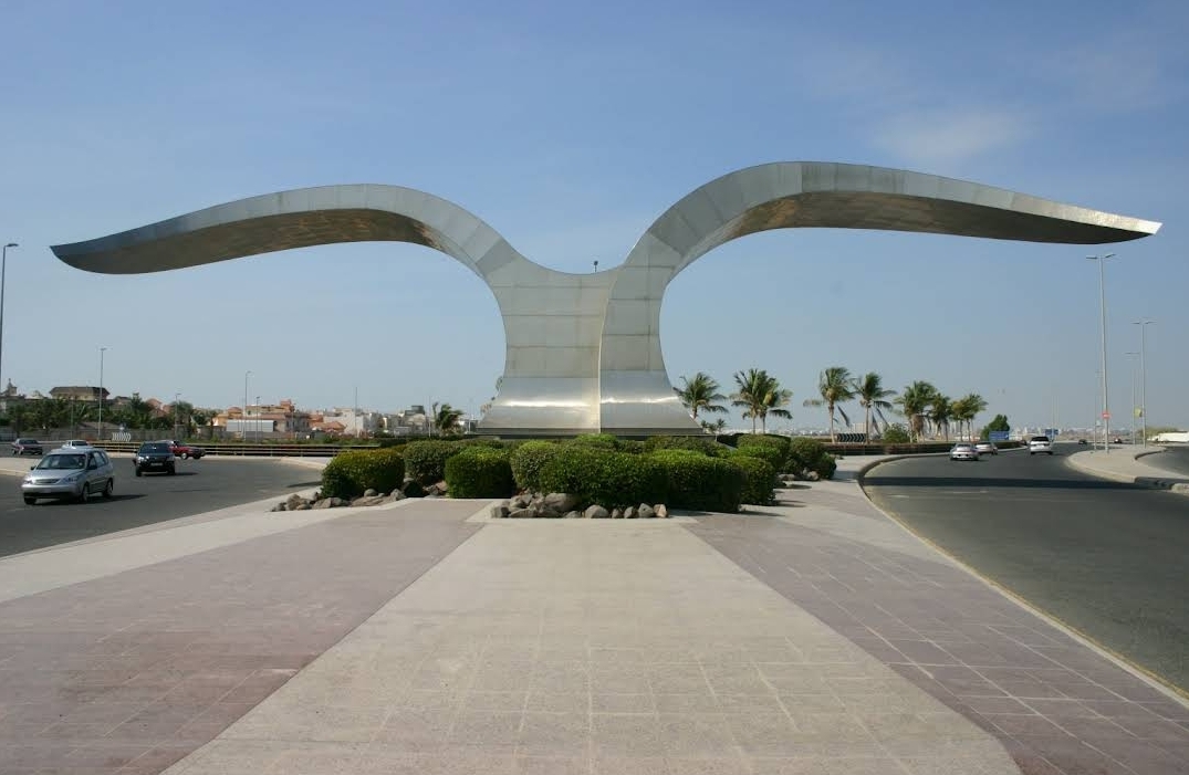 King Abdulaziz University photo 1