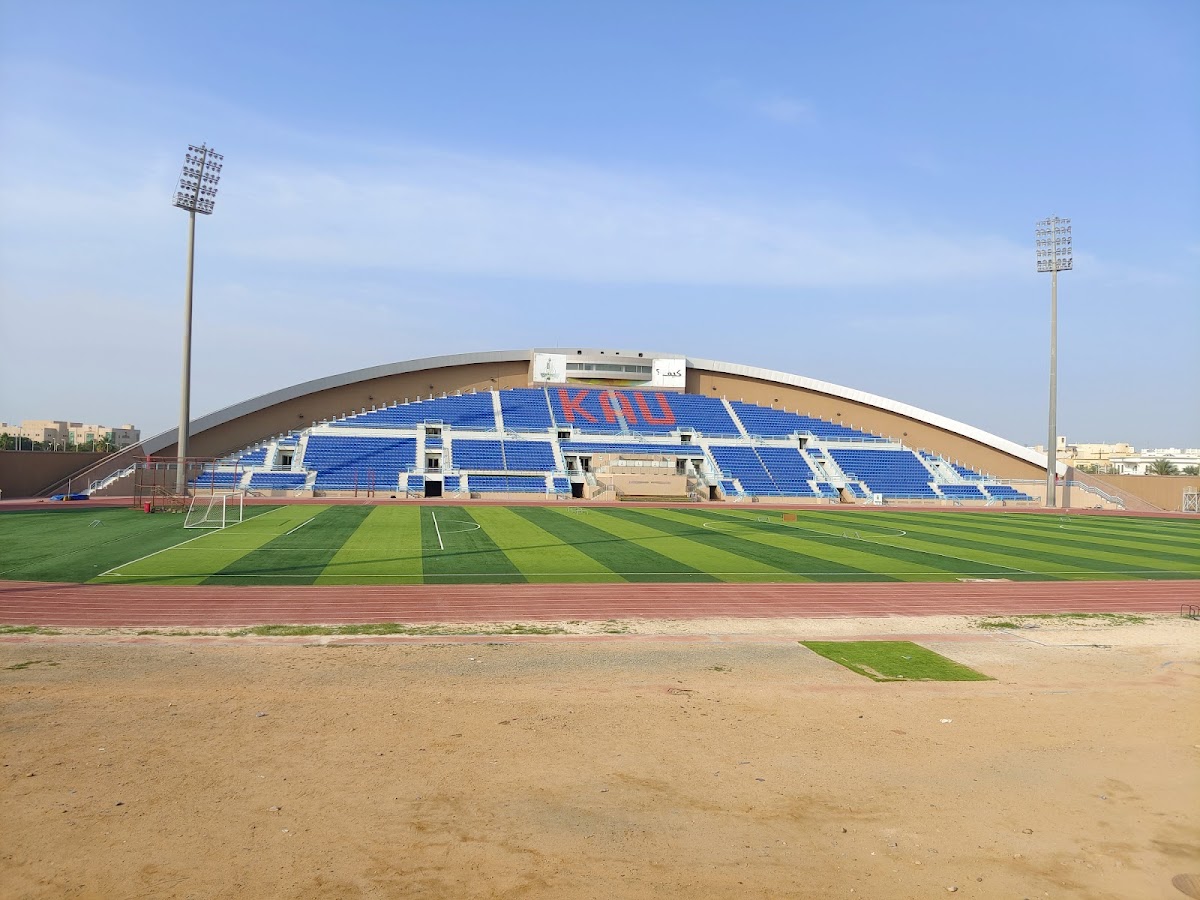 King Abdulaziz University photo 4