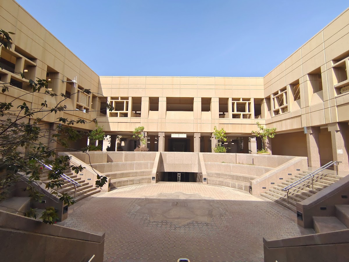 King Abdulaziz University photo 7