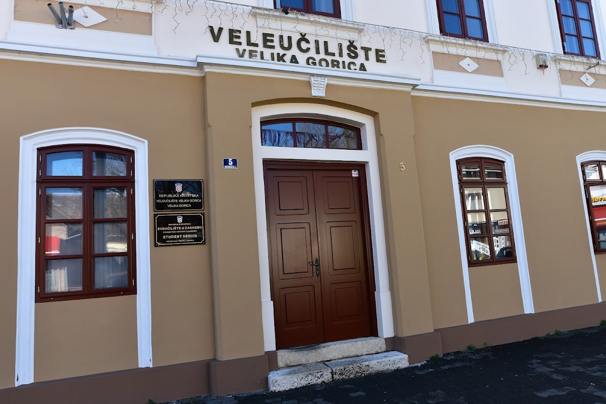 Polytechnic of Velika Gorica photo 3
