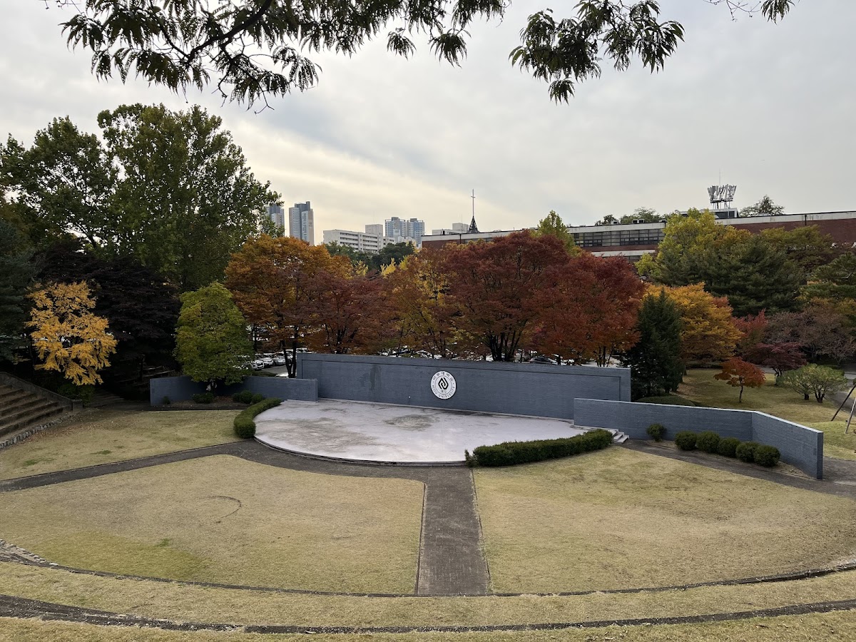 Ajou University photo 6