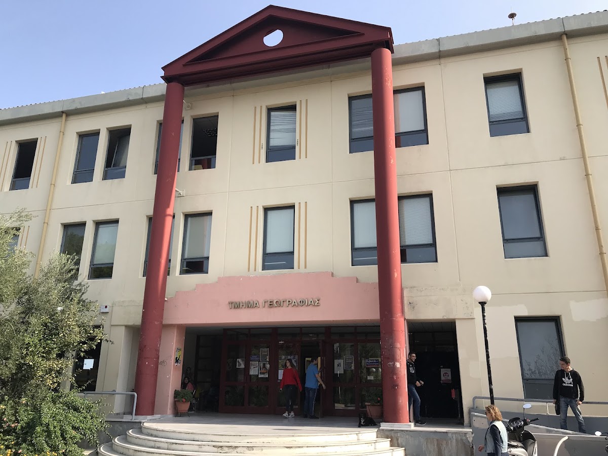 University of the Aegean - Lesvos photo 4