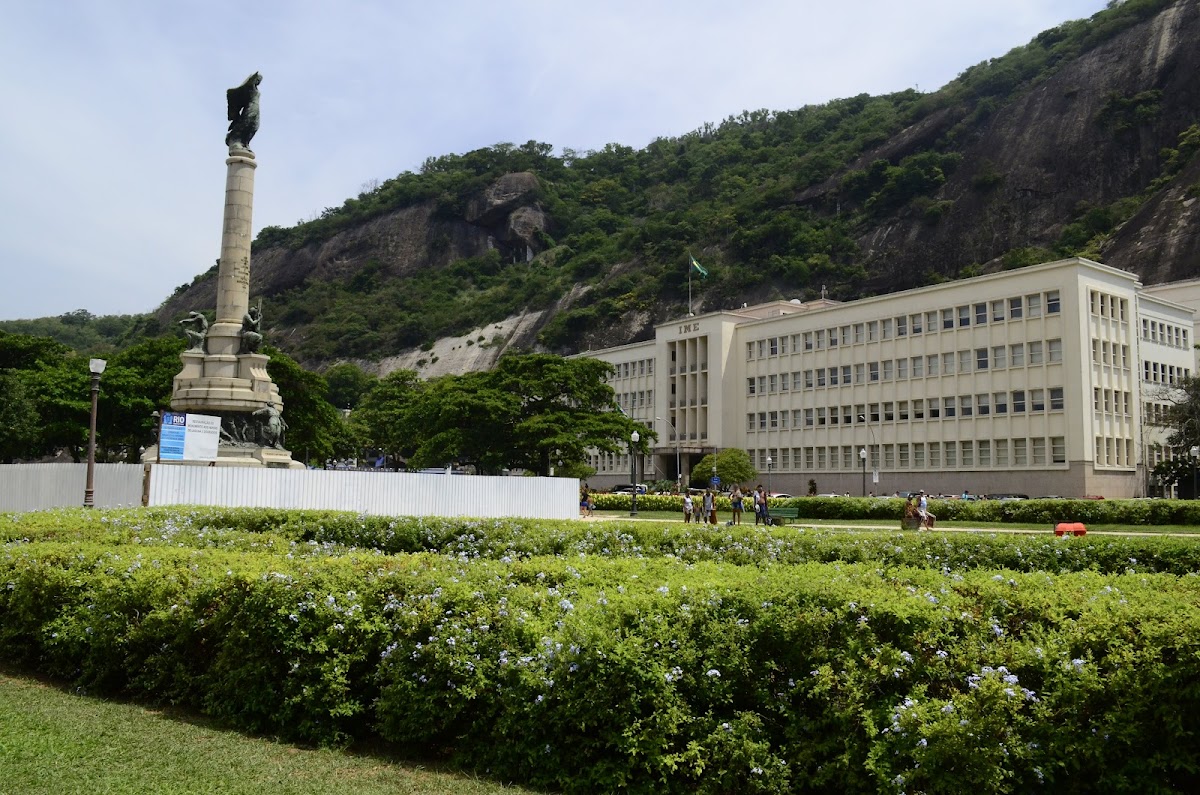 Military Institute of Engineering photo 2