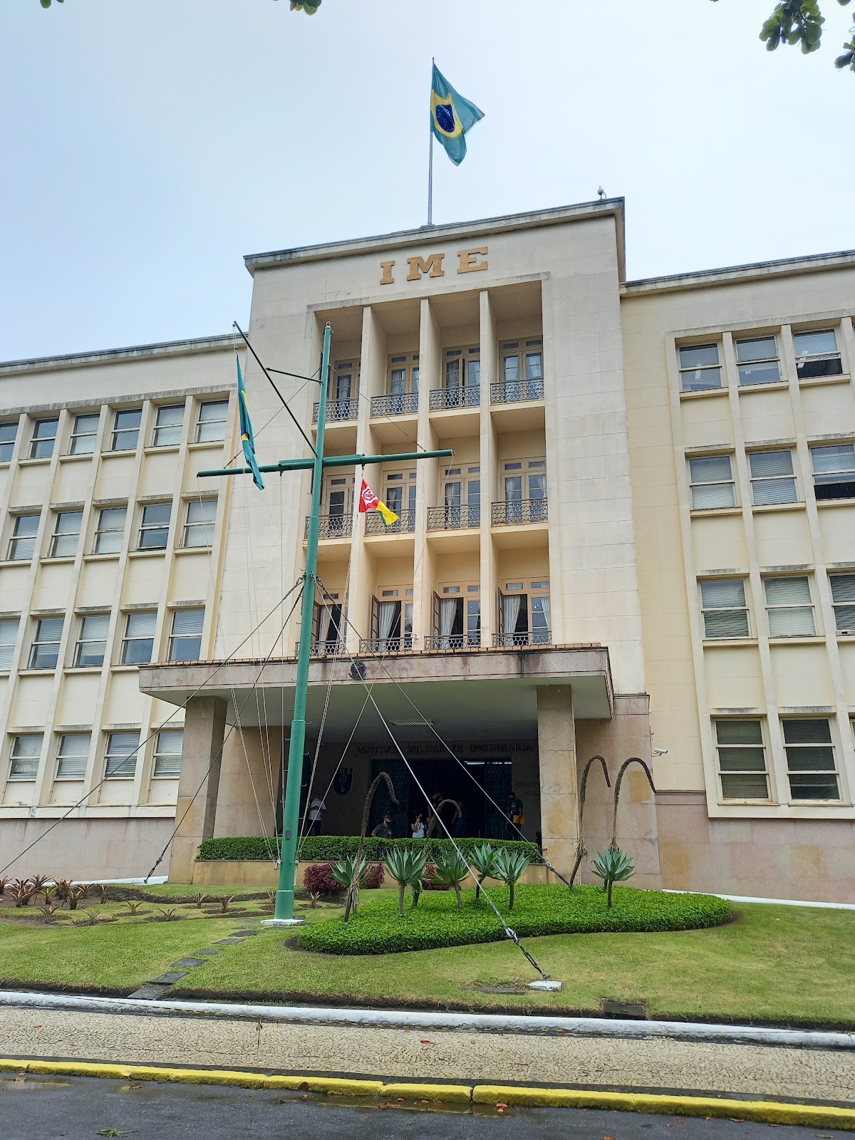 Military Institute of Engineering photo 9