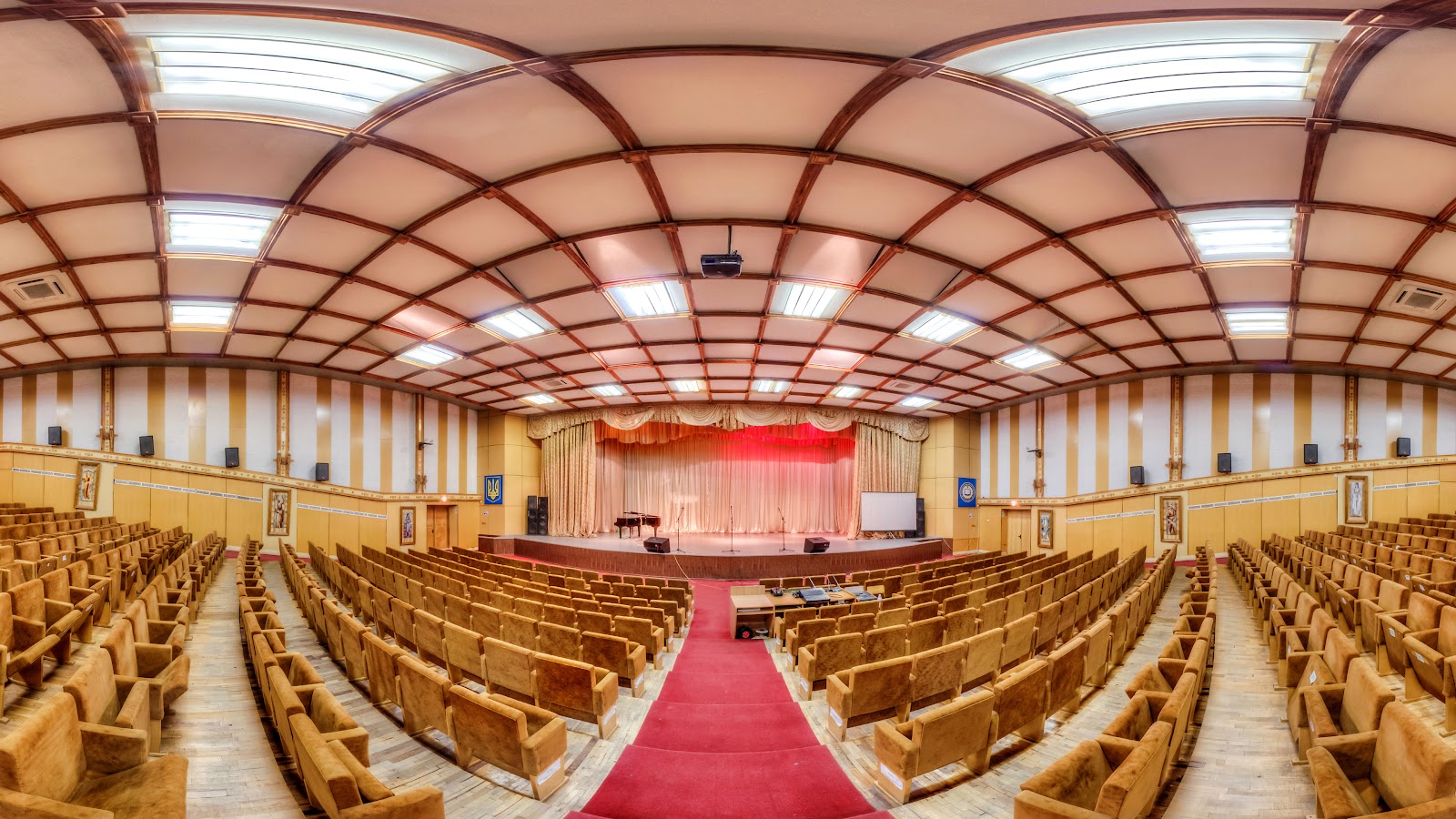 Vasyl Stefanyk Precarpathian National University