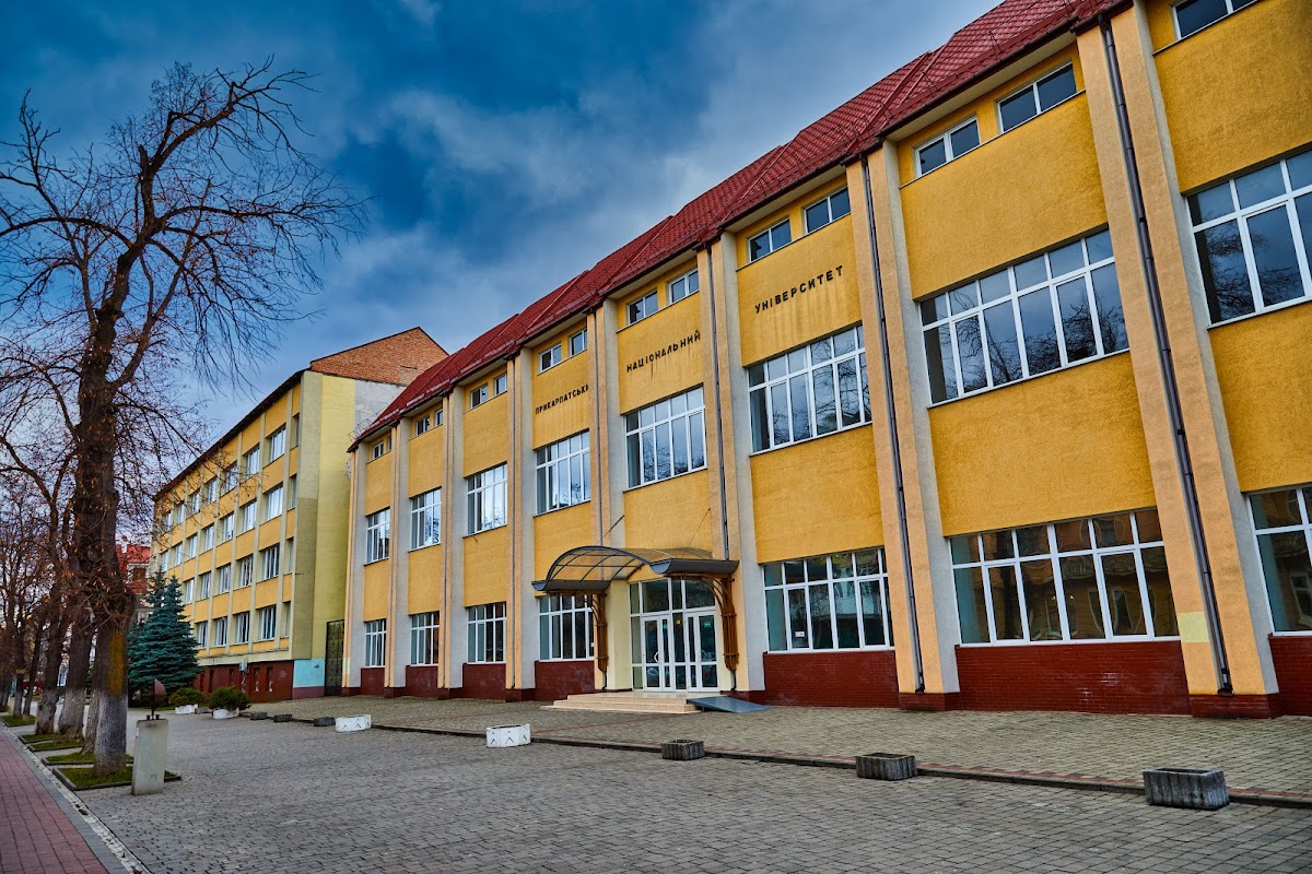 Vasyl Stefanyk Precarpathian National University photo 2