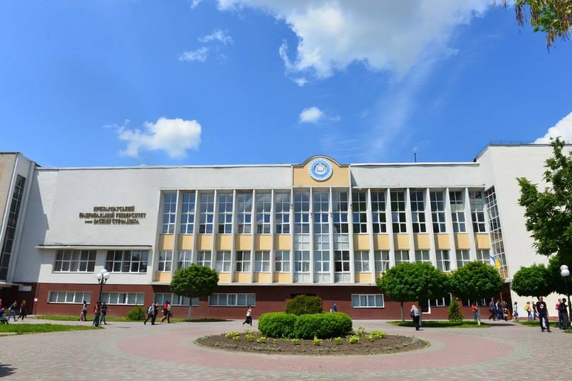 Vasyl Stefanyk Precarpathian National University photo 3