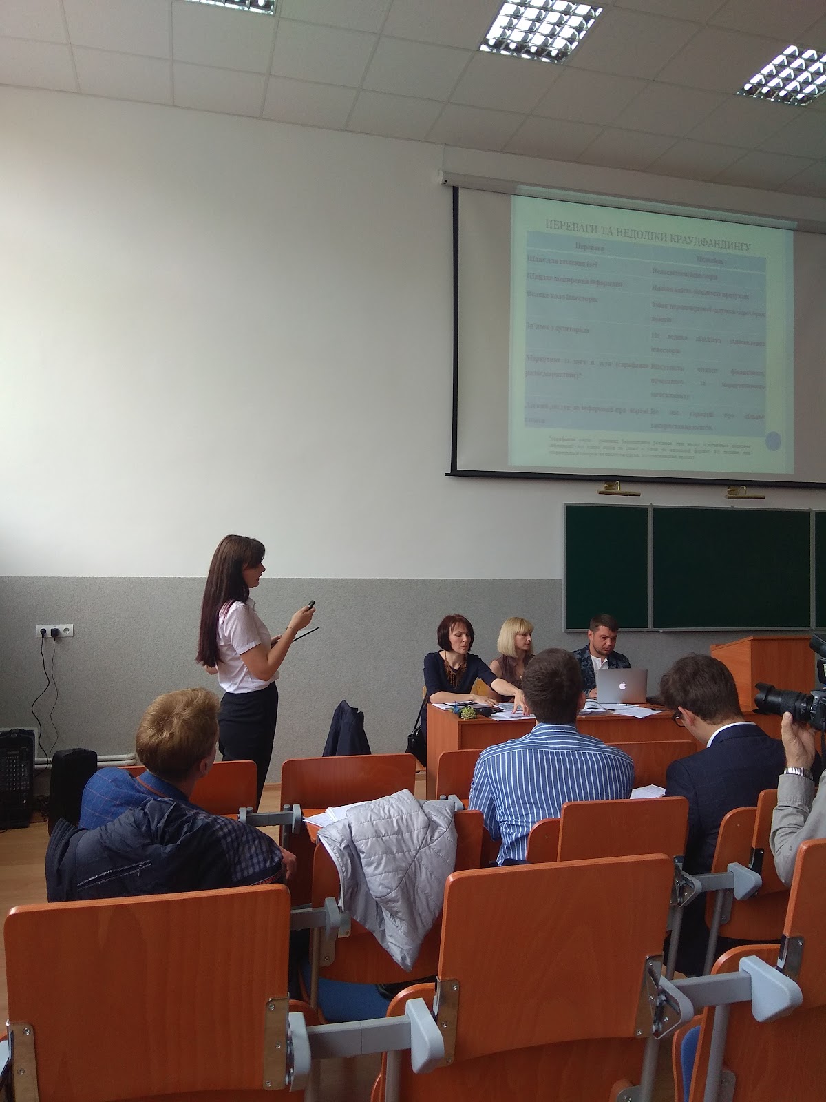 Vasyl Stefanyk Precarpathian National University photo 9