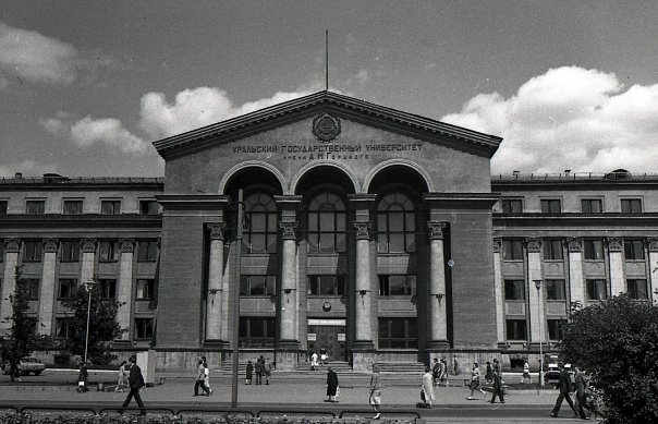 Ural Federal University