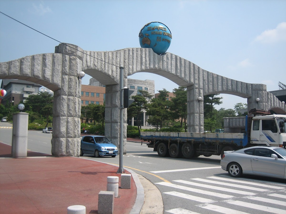 Honam University photo 1