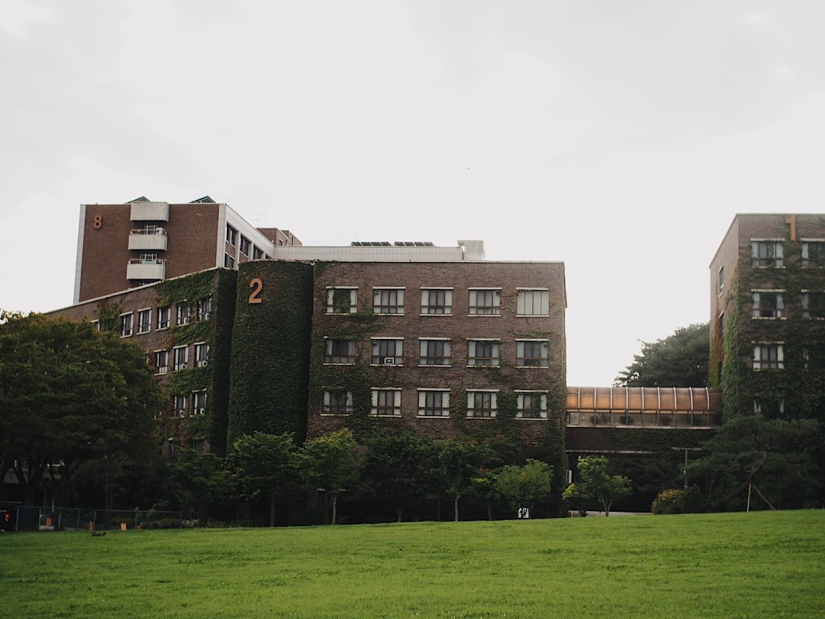 Honam University photo 3