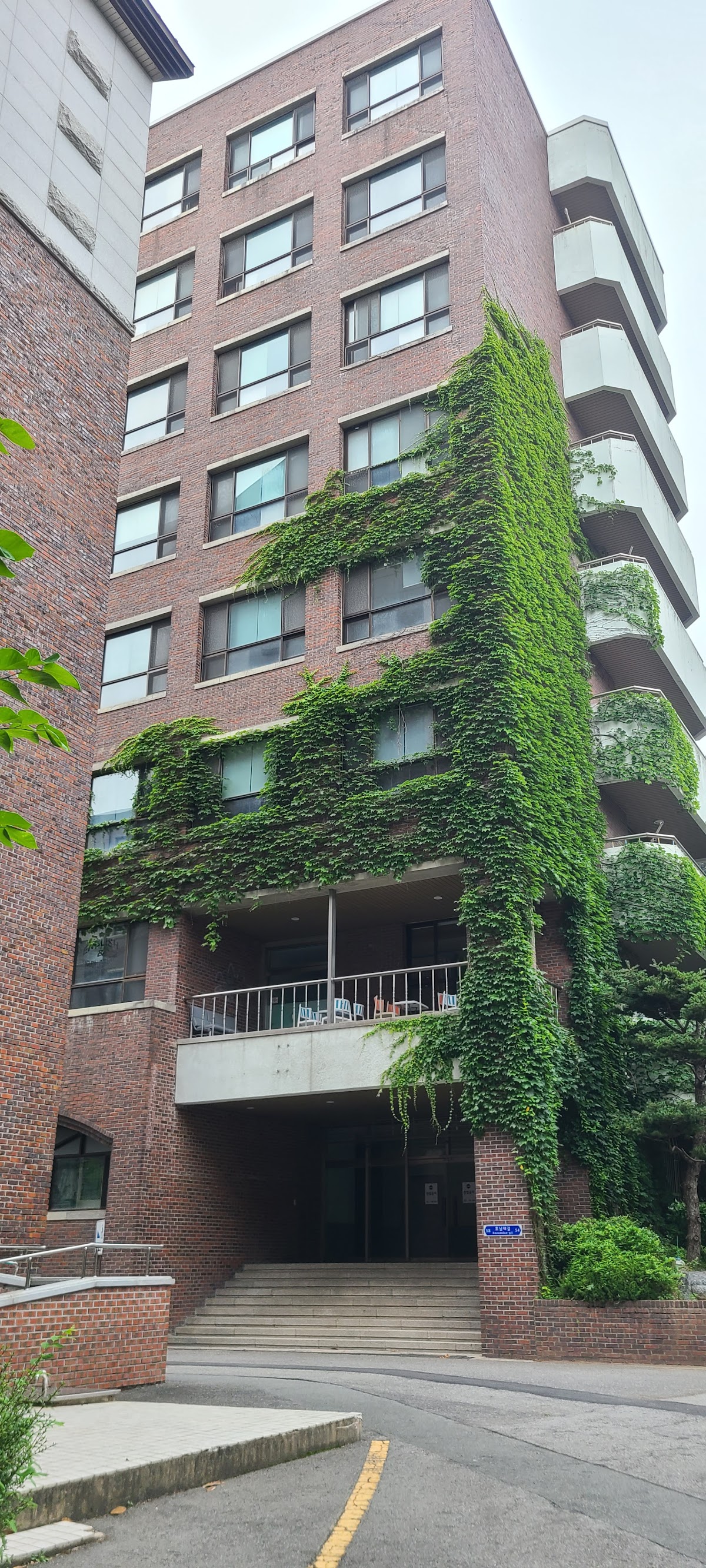 Honam University photo 9