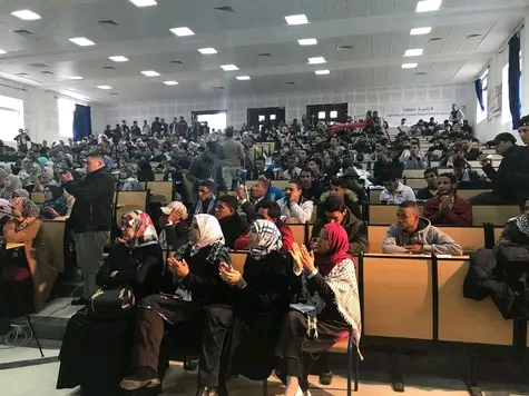 University of Ibn Tofail