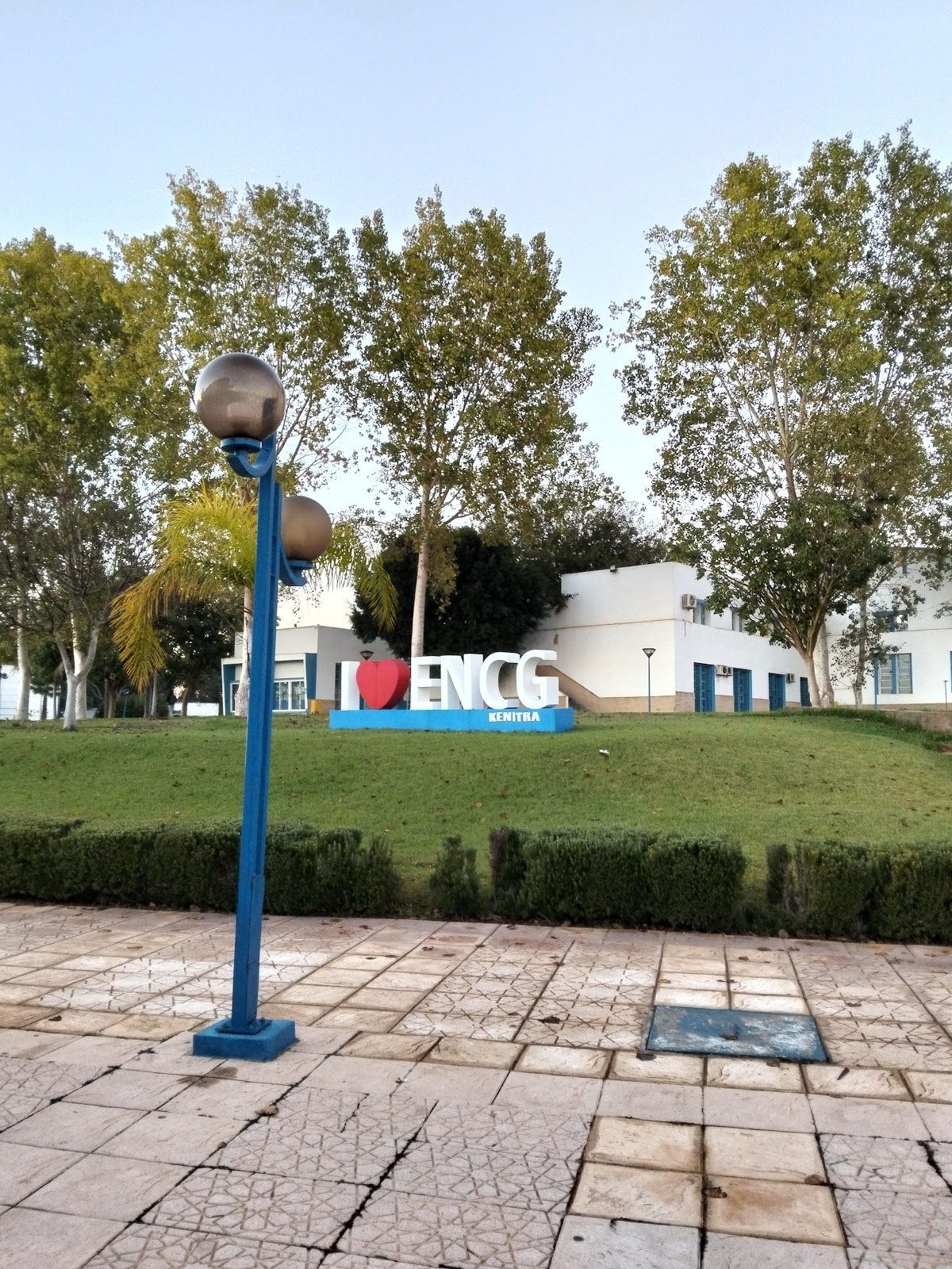 University of Ibn Tofail photo 8