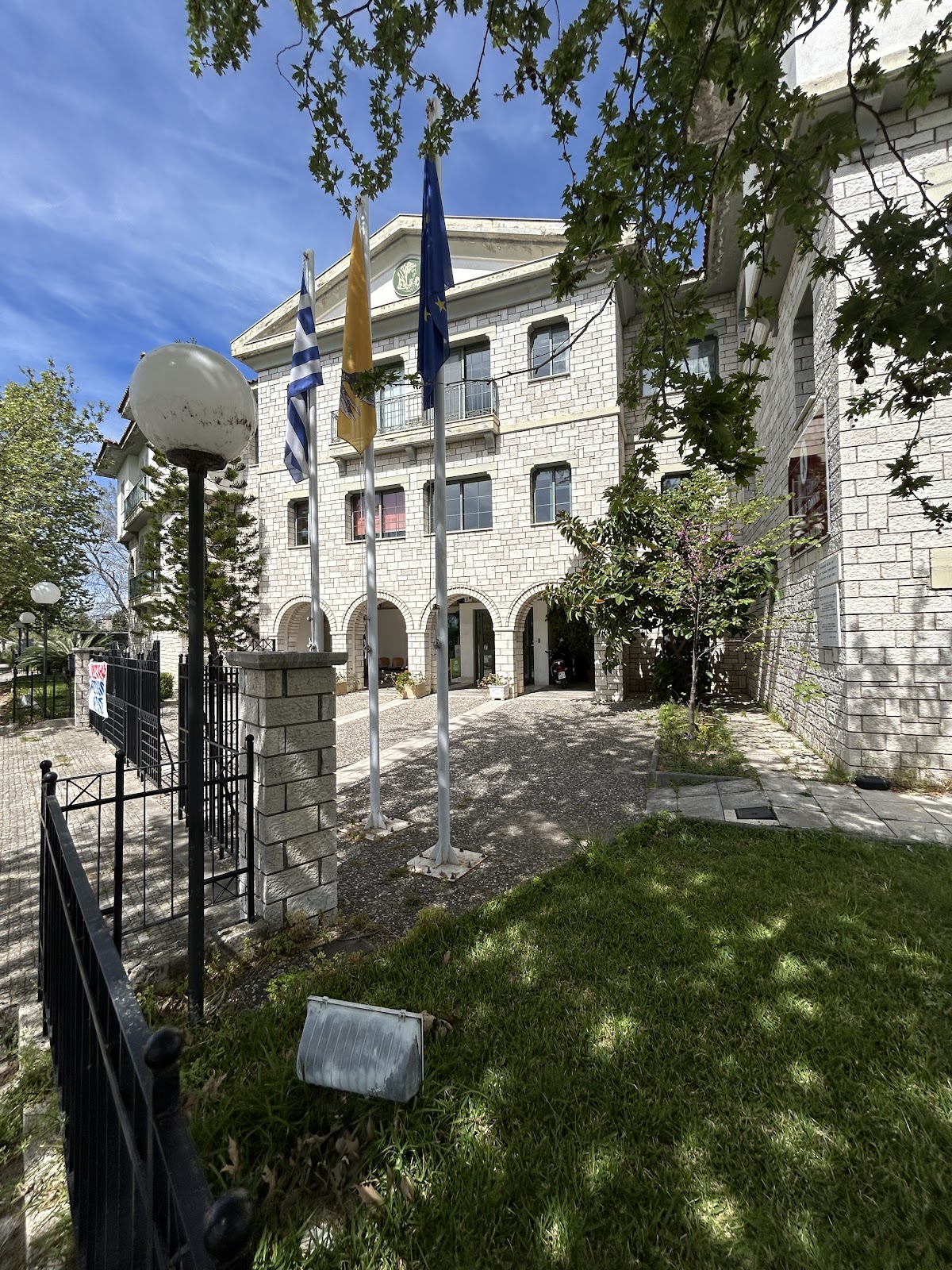 University of Ioannina - Arta photo 5