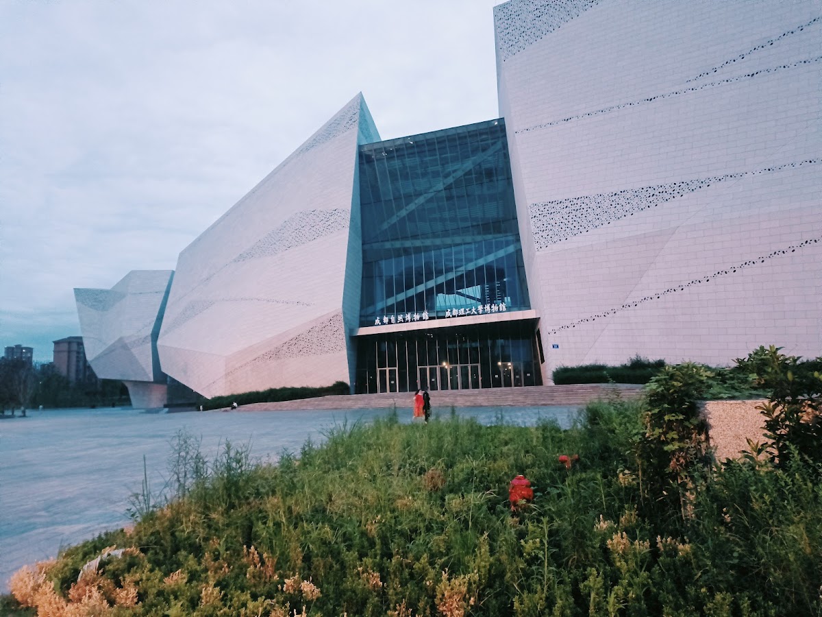 Southwest Jiaotong University photo 6