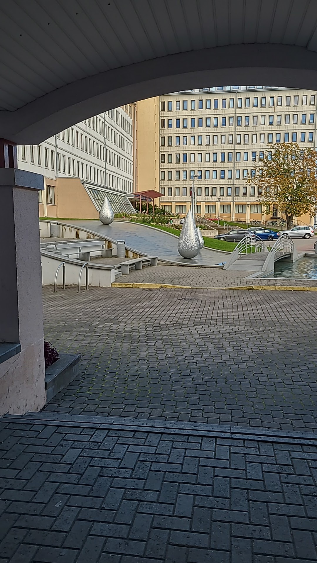 Ventspils University of Applied Sciences photo 9