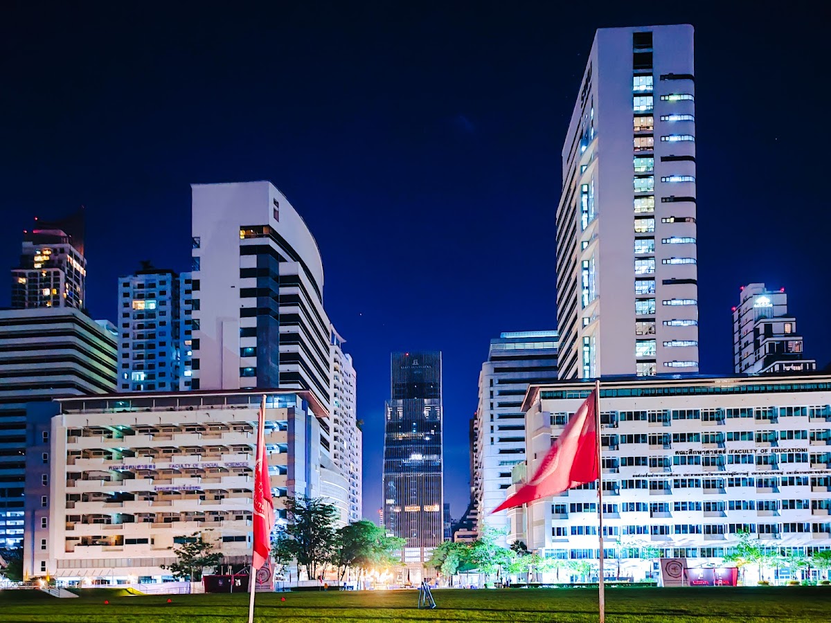 Srinakharinwirot University photo 1