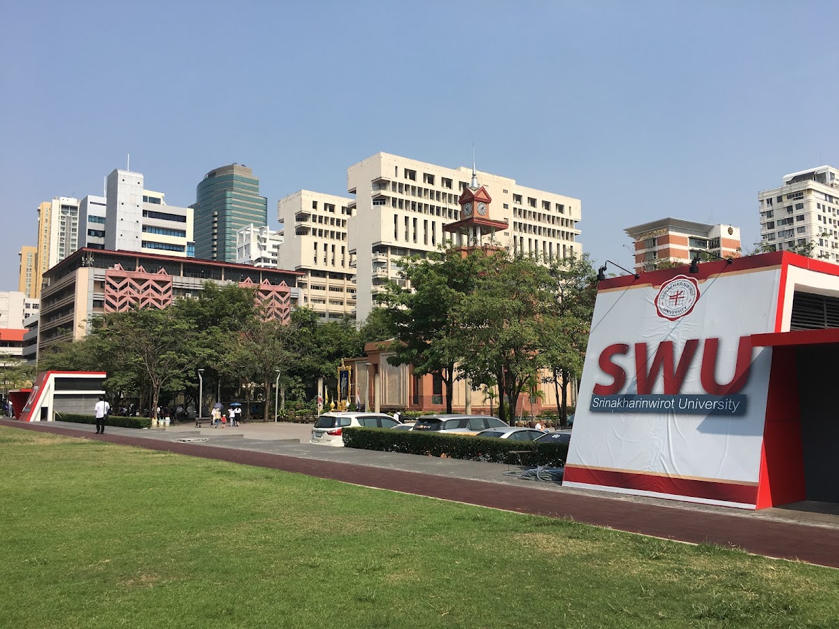 Srinakharinwirot University photo 2