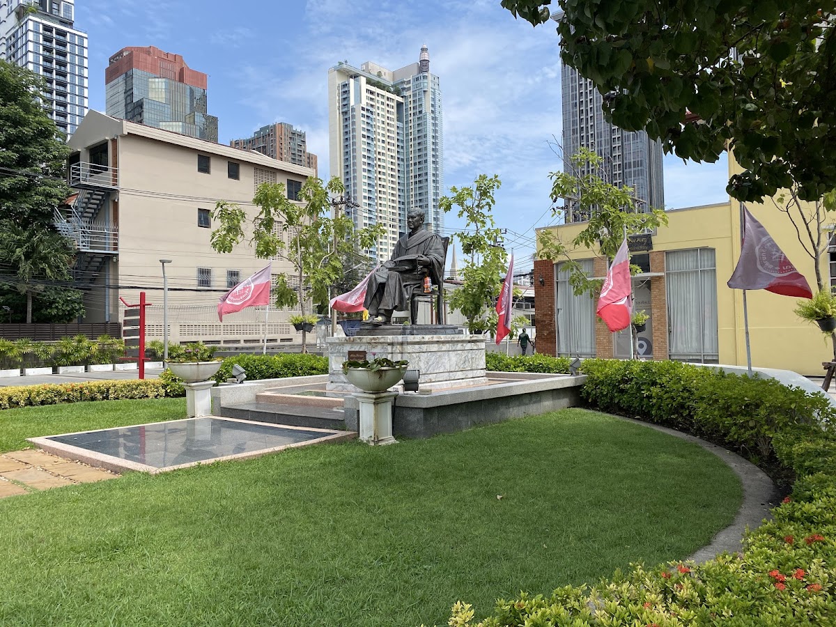 Srinakharinwirot University photo 3