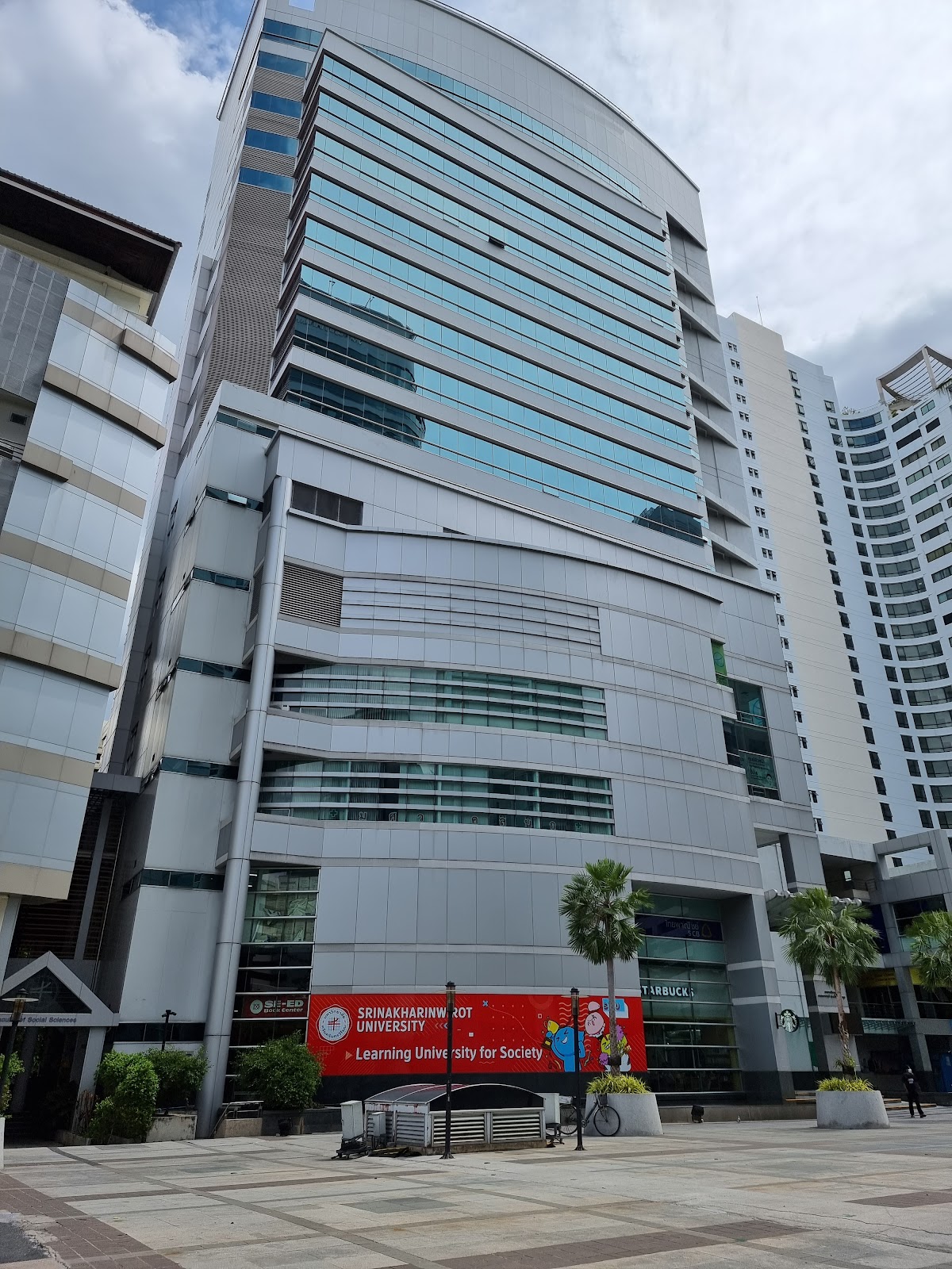 Srinakharinwirot University photo 8