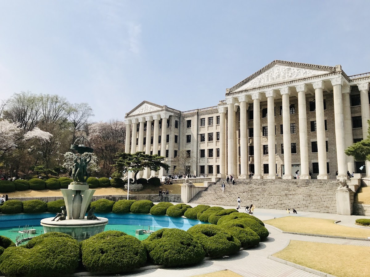 Kyung Hee University photo 2