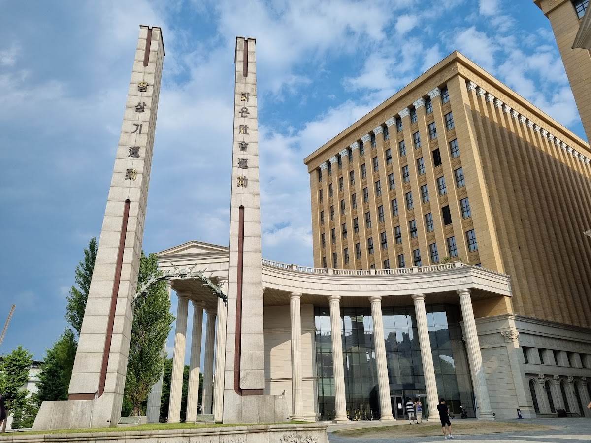 Kyung Hee University photo 3