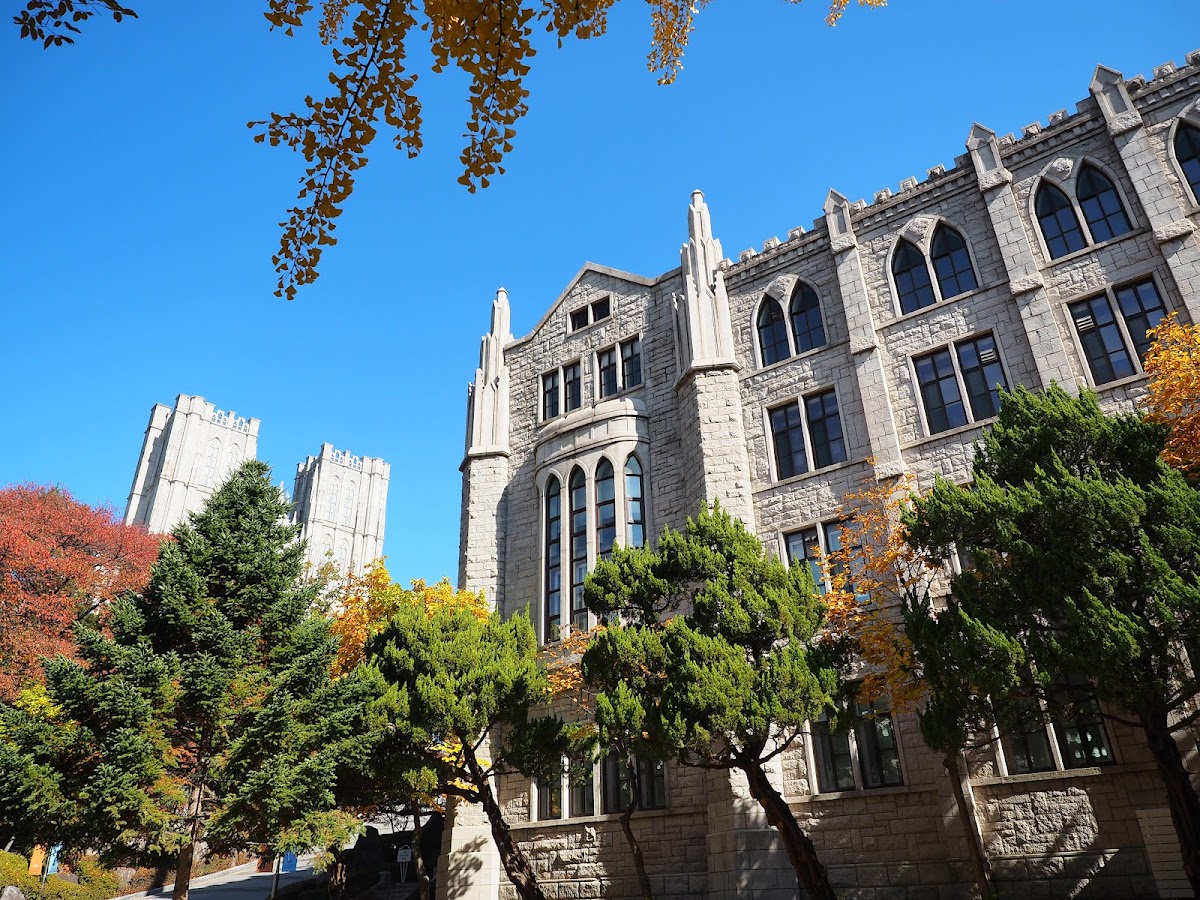 Kyung Hee University photo 4