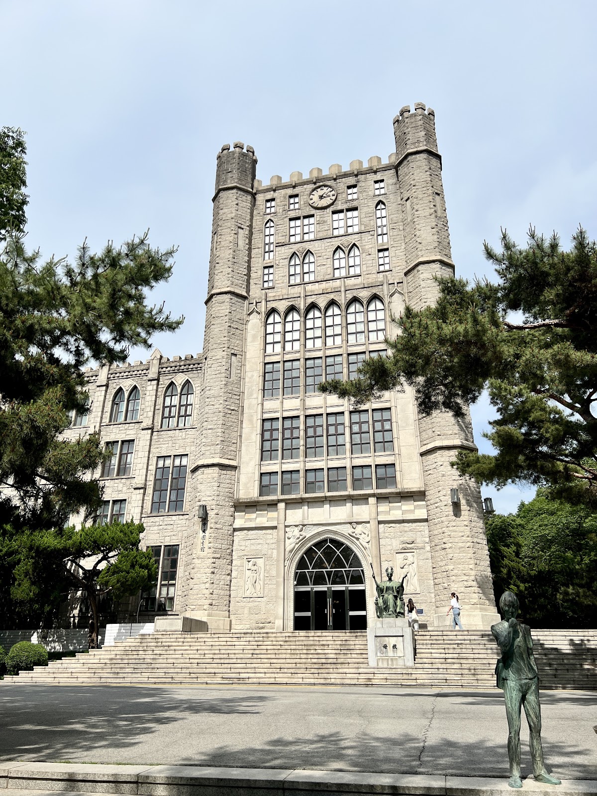 Kyung Hee University photo 8