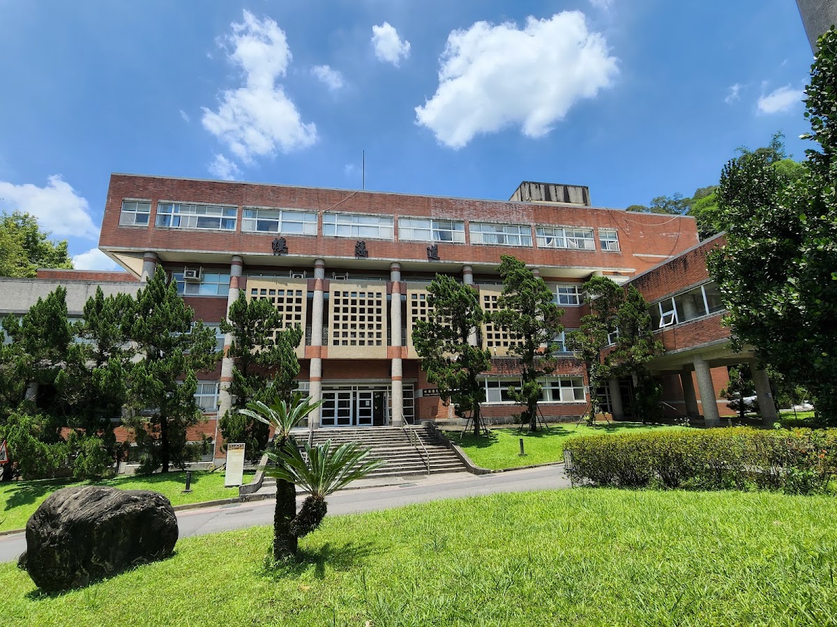 National Chengchi University photo 6