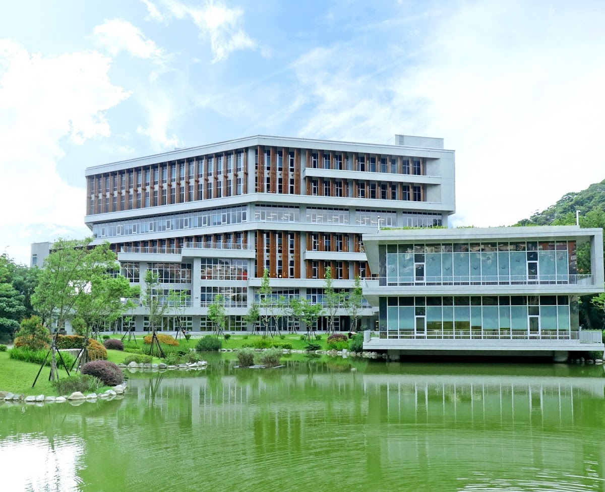 National Chengchi University photo 8