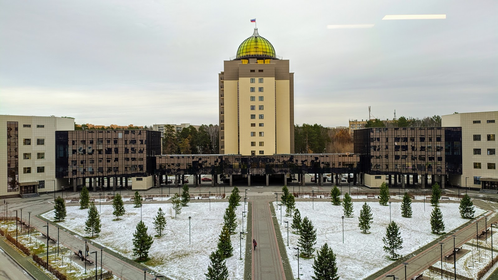 Novosibirsk State University