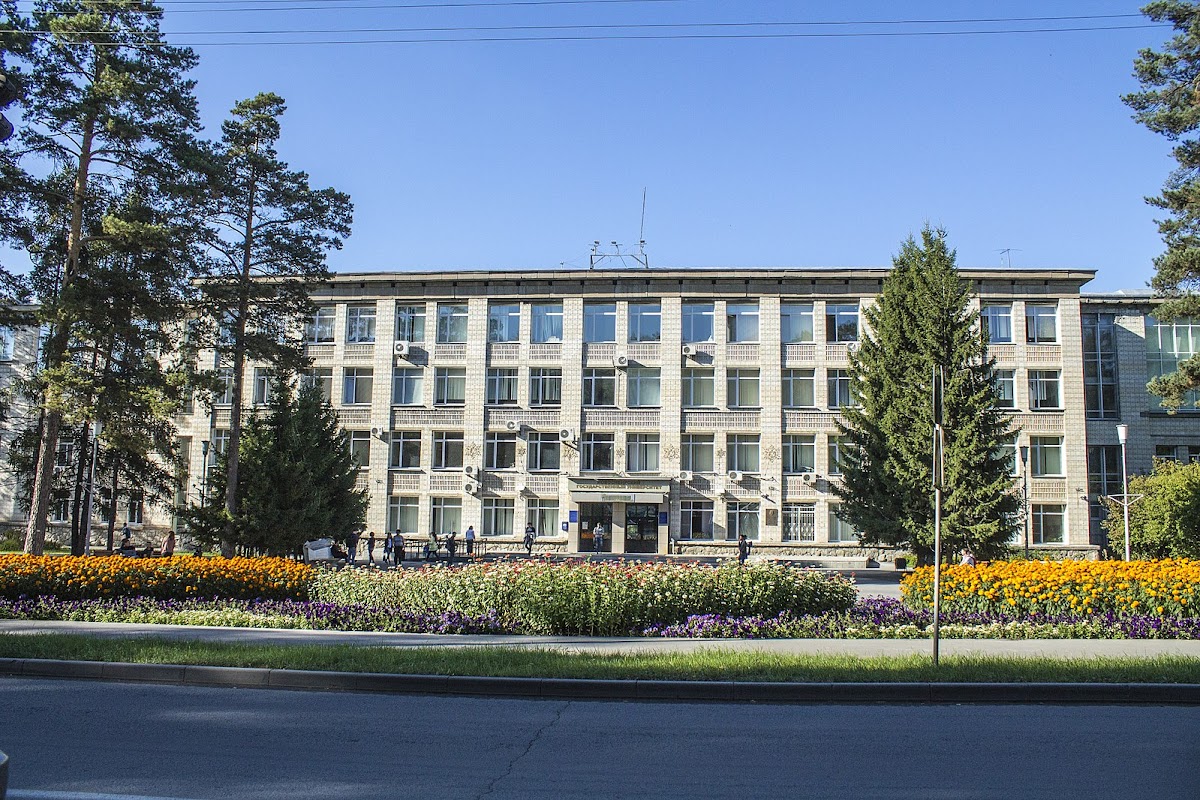 Novosibirsk State University photo 1