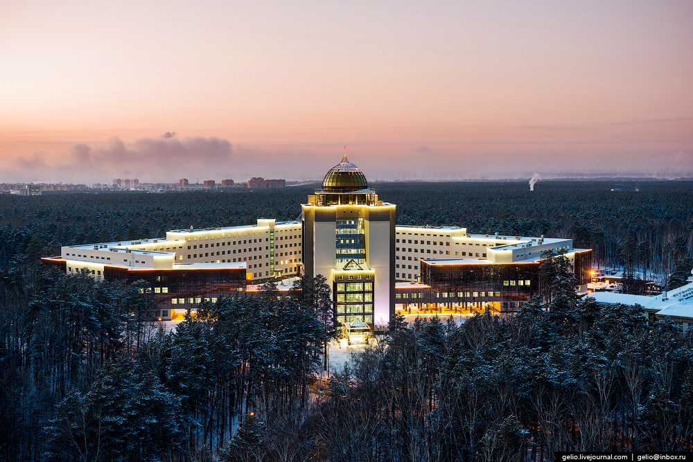 Novosibirsk State University photo 2