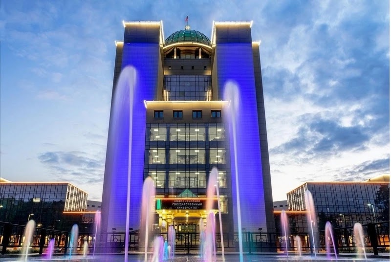 Novosibirsk State University photo 3