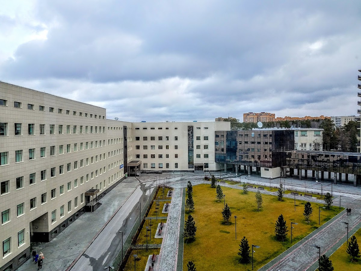 Novosibirsk State University photo 5