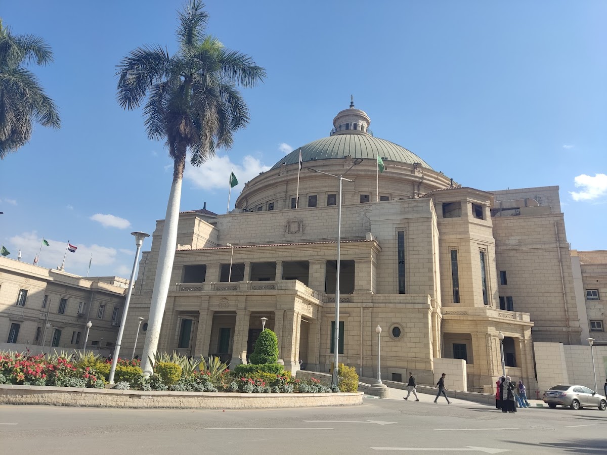 Cairo University photo 2