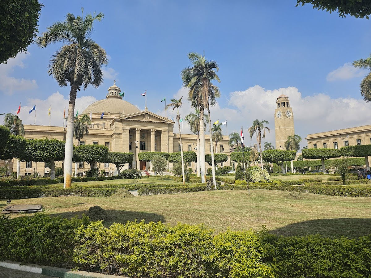 Cairo University photo 3