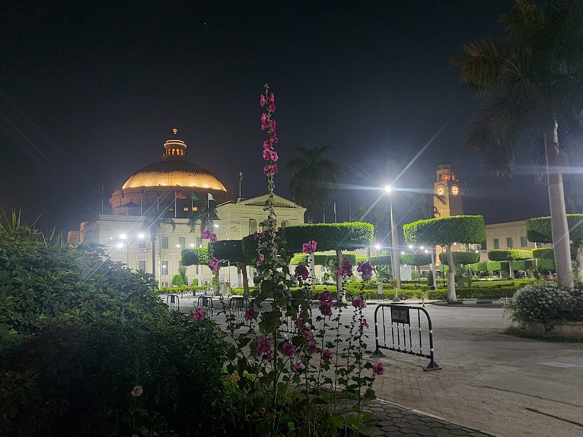 Cairo University photo 4
