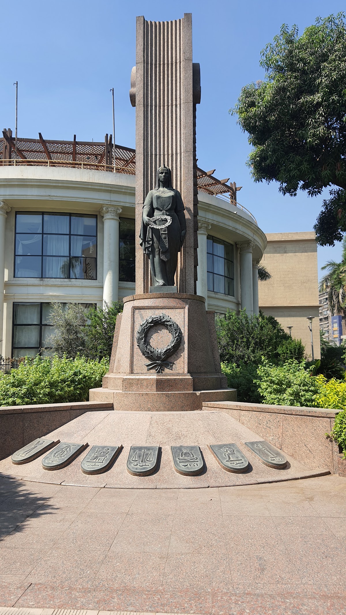Cairo University photo 9