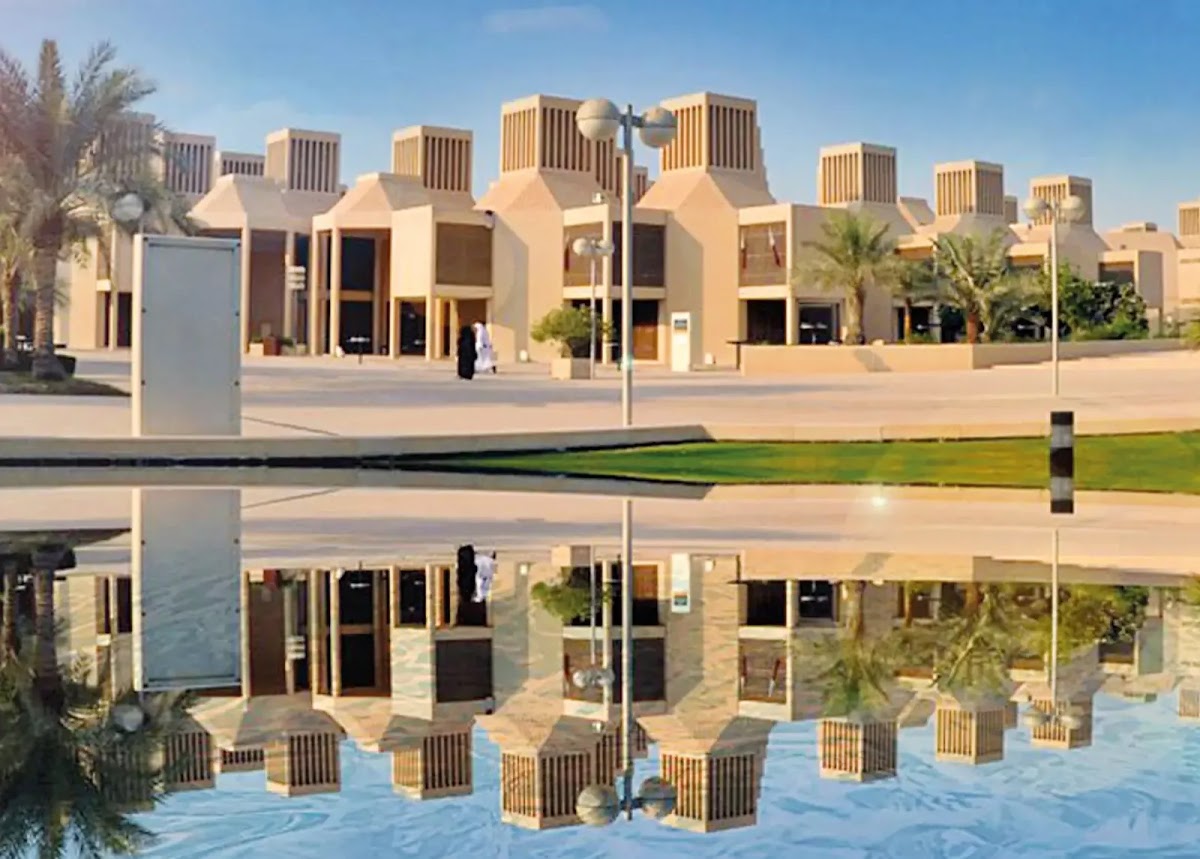 Qatar University photo 3