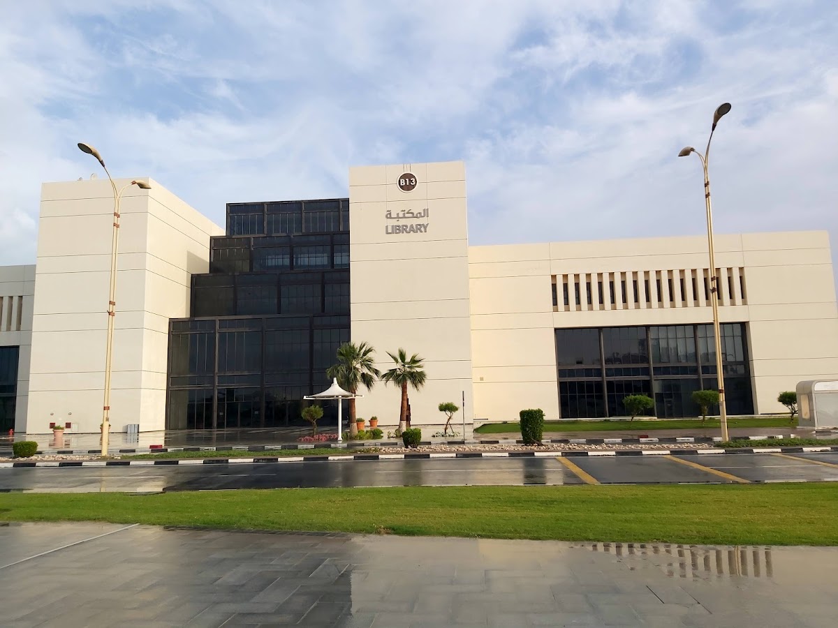 Qatar University photo 4