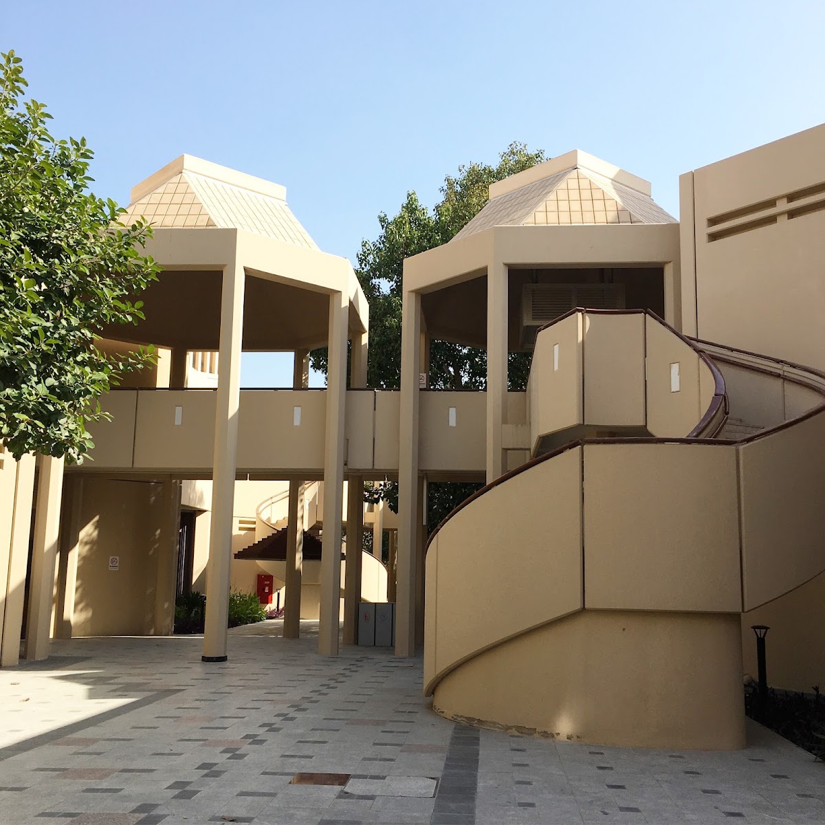 Qatar University photo 6