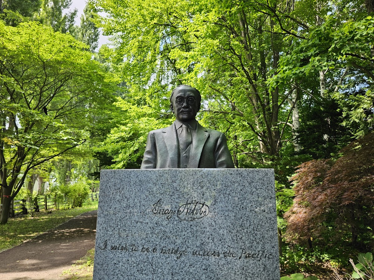 Hokkaido University photo 4