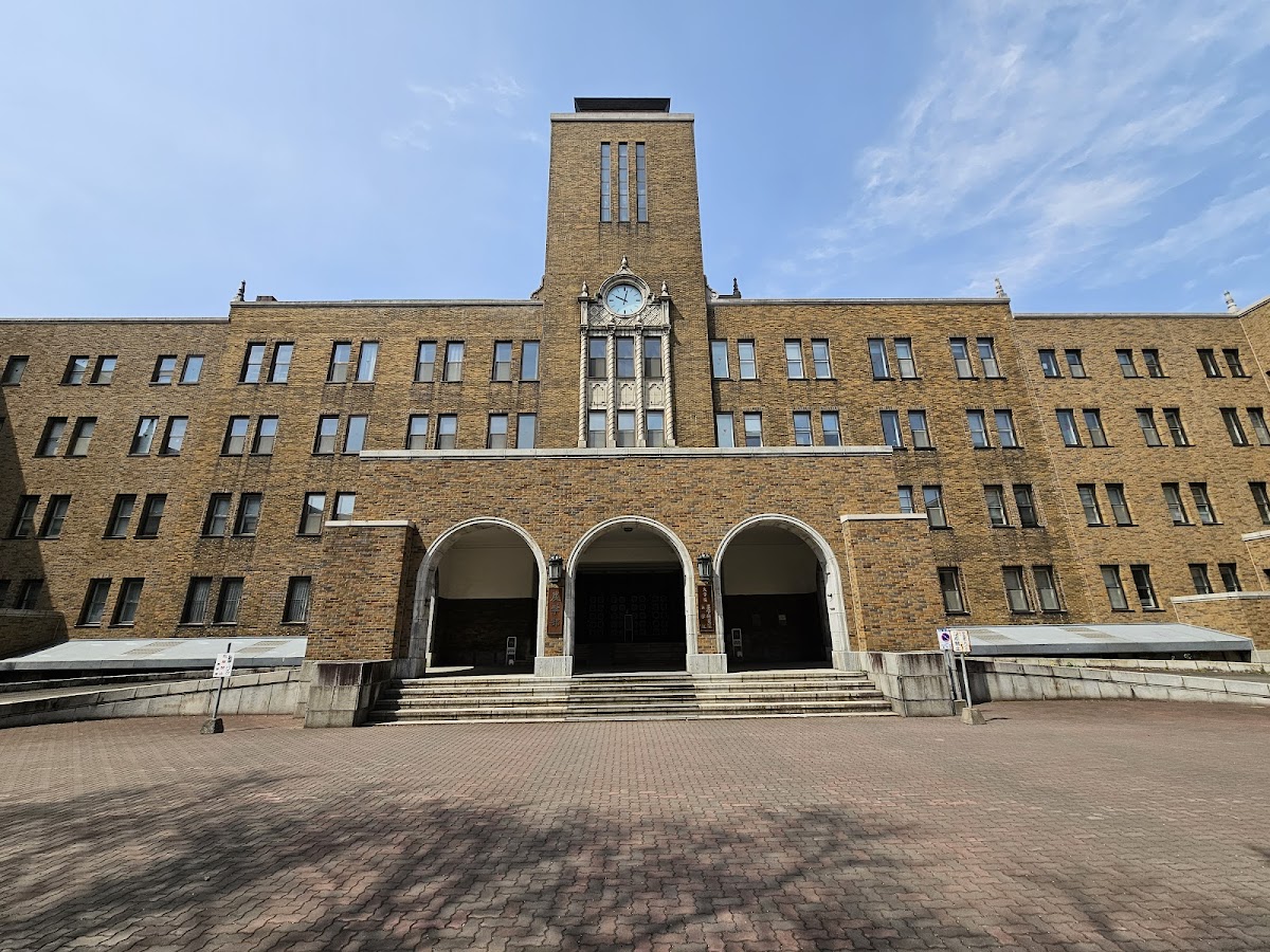 Hokkaido University photo 5