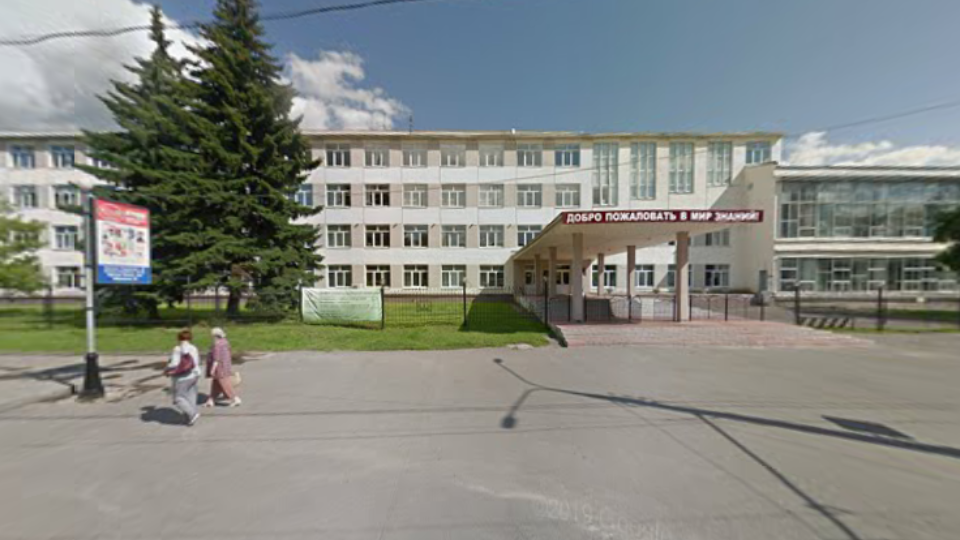 Vladimir State University photo 1