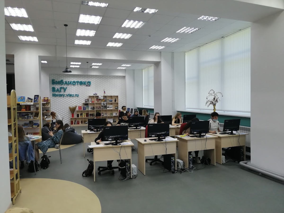 Vladimir State University photo 5