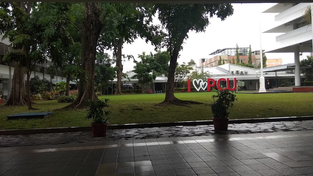 Petra Christian University photo 1