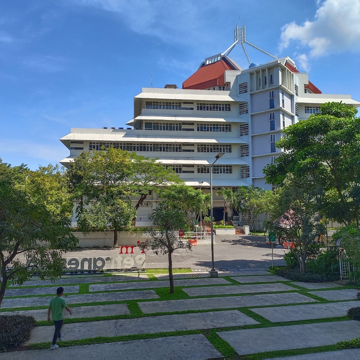 Petra Christian University photo 8